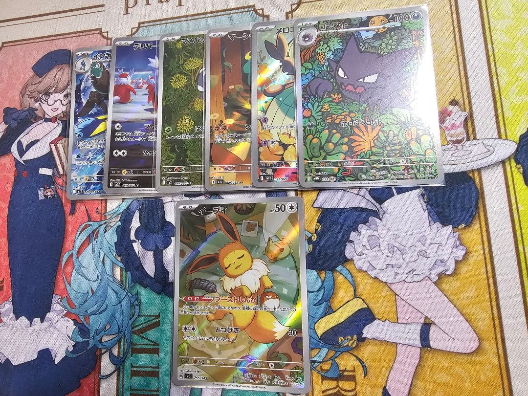 ARまとめ売り　イーブイARスタートデッキ100　ほか　6点