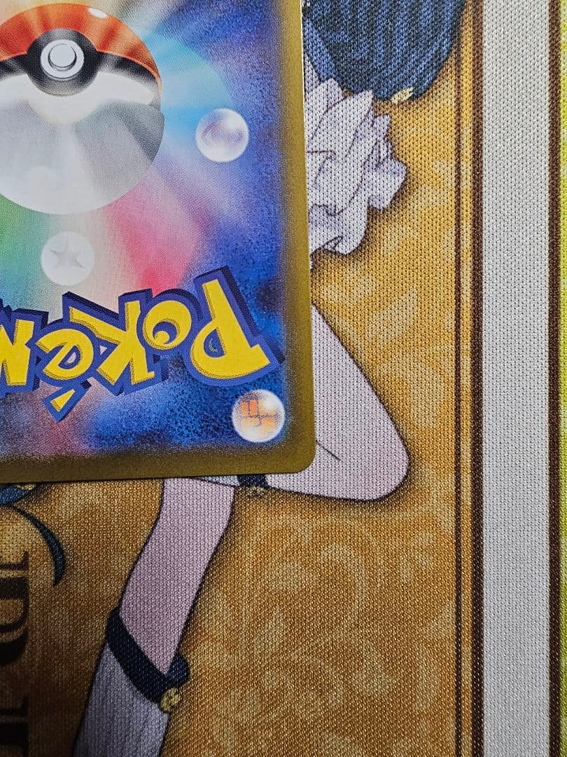 ARまとめ売り　イーブイARスタートデッキ100　ほか　6点