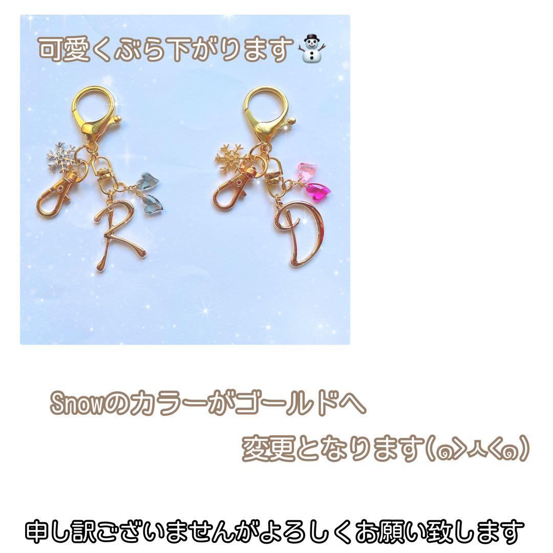 ☆ころん☆❁﻿チルぬいケース❅*॰ ポーチ ぬいぐるみ すのチル ソフビ