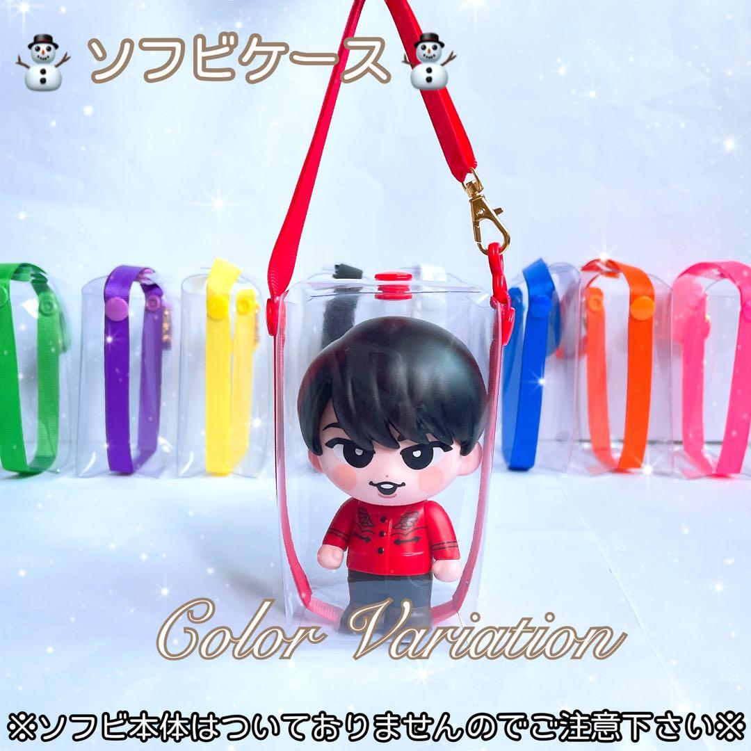 ☆ころん☆❁﻿チルぬいケース❅*॰ ポーチ ぬいぐるみ すのチル ソフビ