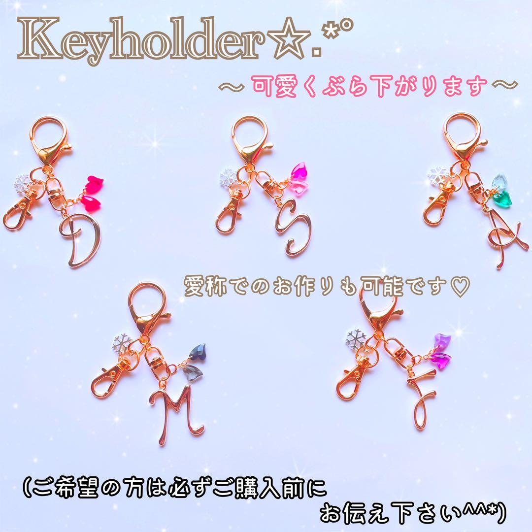 ☆ころん☆❁﻿チルぬいケース❅*॰ ポーチ ぬいぐるみ すのチル ソフビ