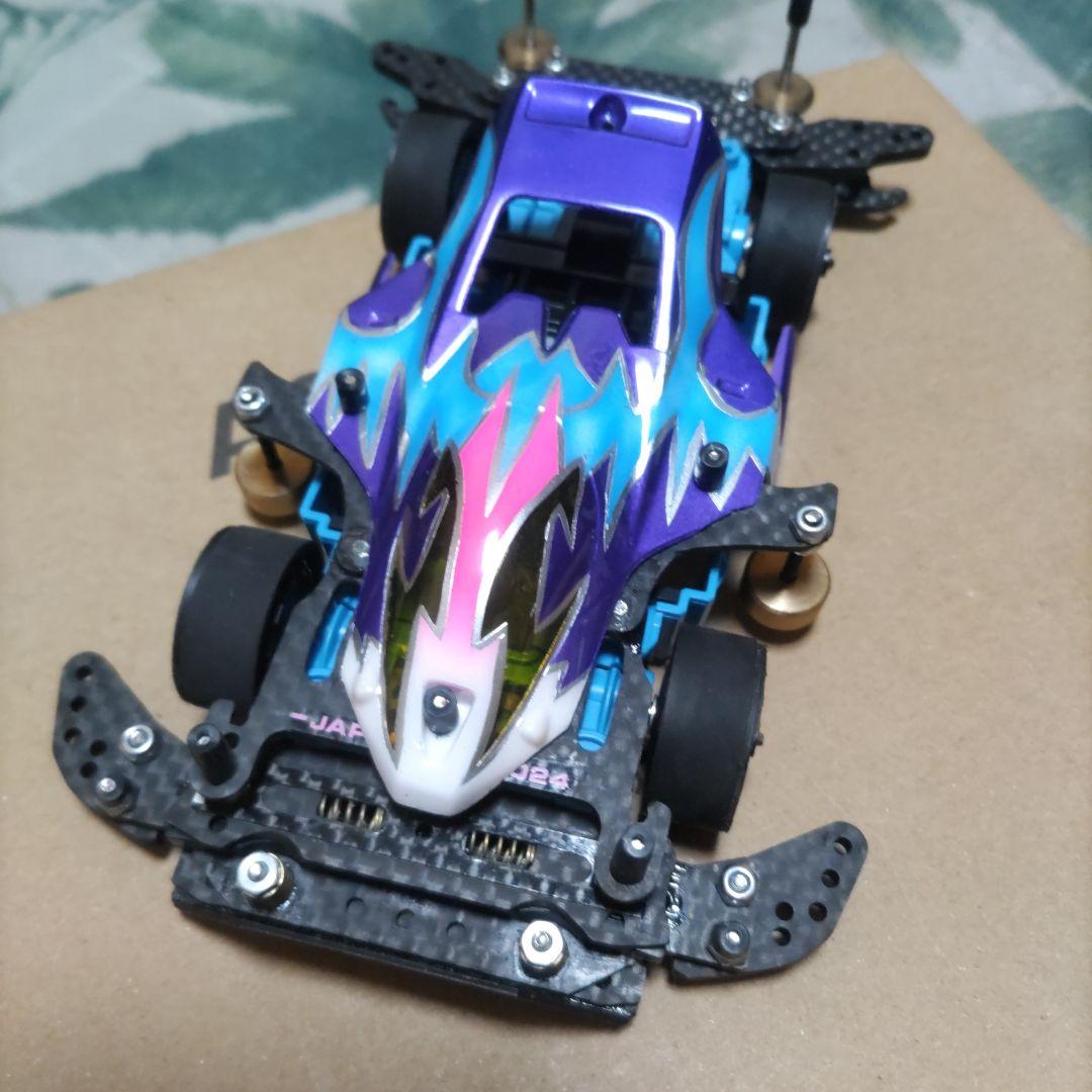 ミニ四駆 MSフレキ引退セット