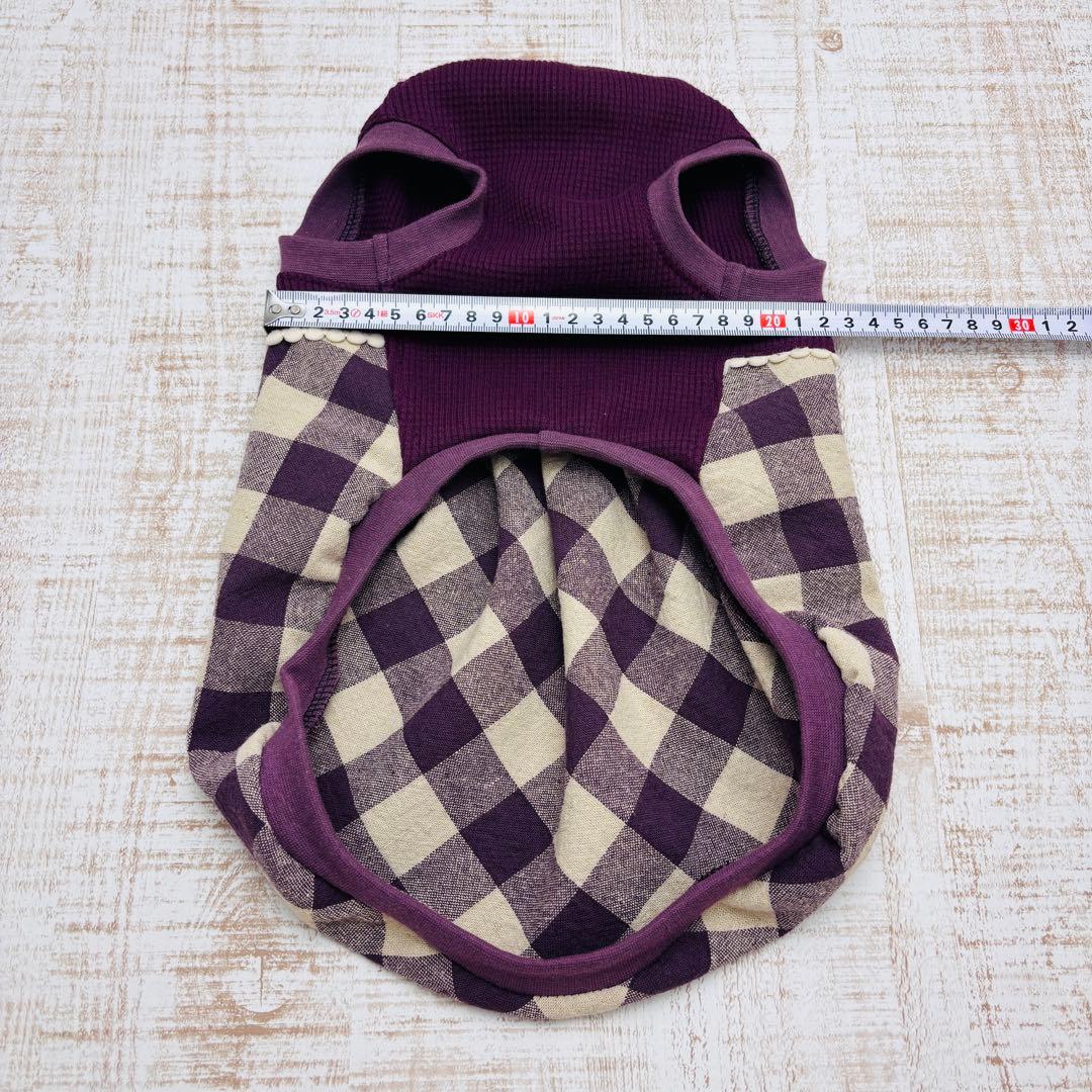 【オーダーページ】犬服　グレープワッフルニット×綿麻チェックのバルーン
