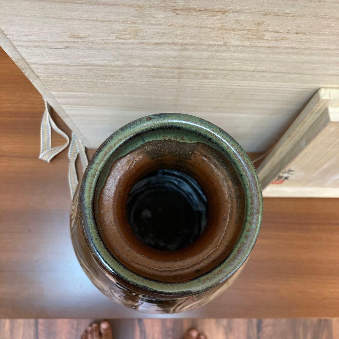 人間国宝　金城次郎作　魚文壺