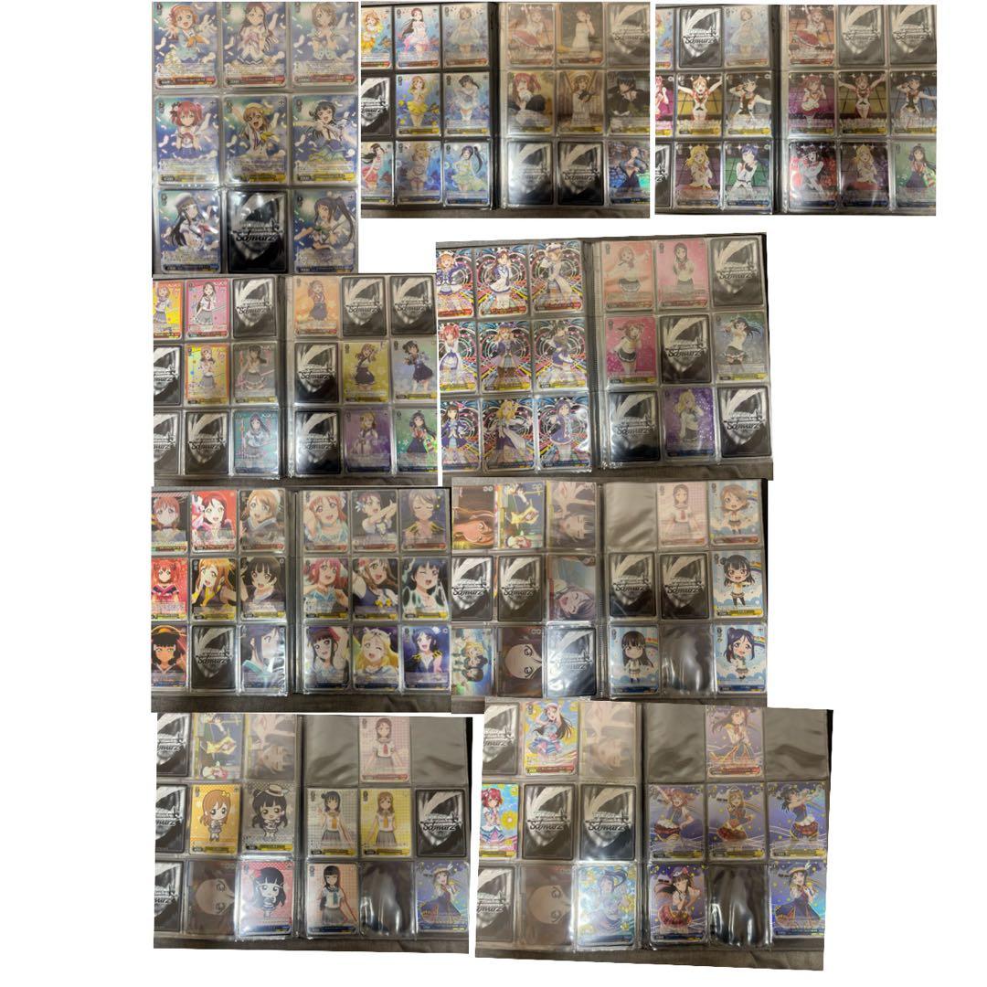 ヴァイスシュヴァルツ　引退品　約3000枚　ほとんど ラブライブ　まとめ