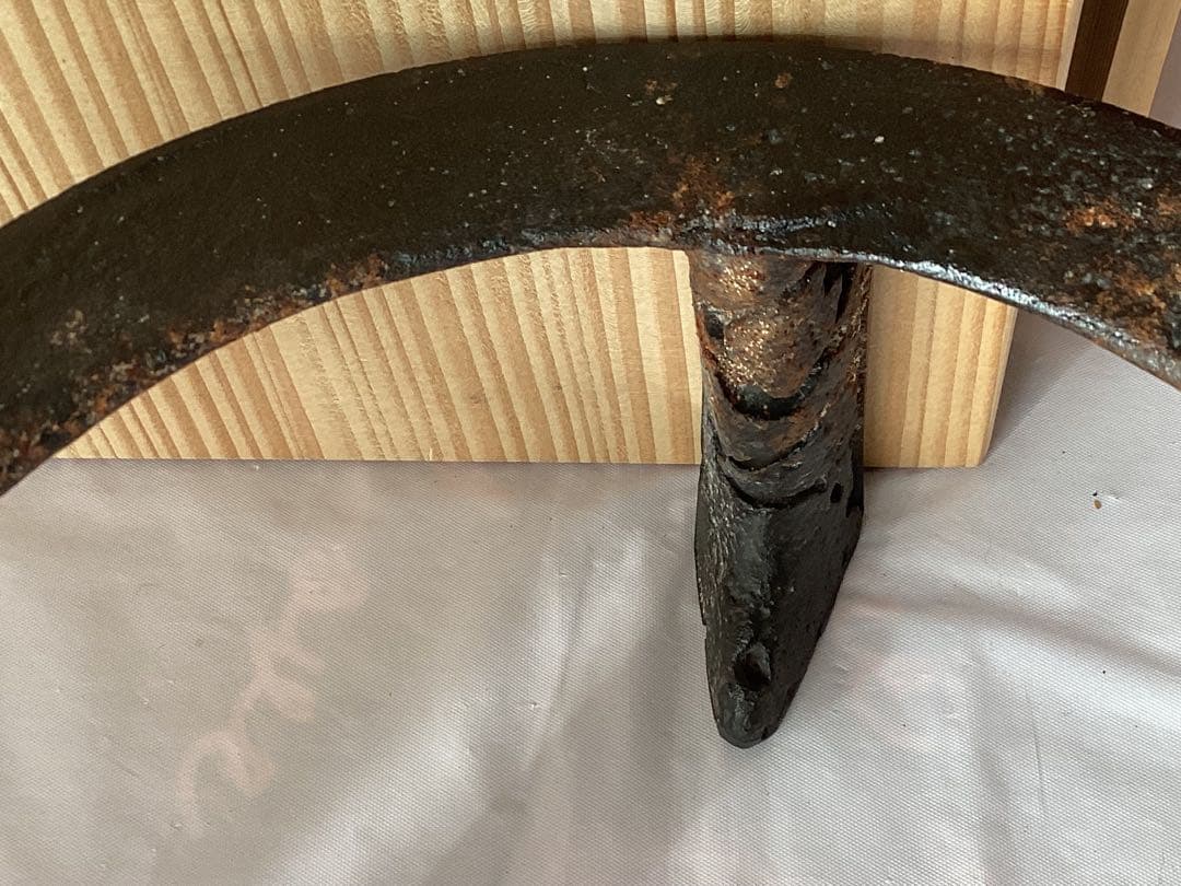 作家物　茶道具　釜師　木村一無　虫喰五徳　鉄製 茶釜台 栞・木箱付き