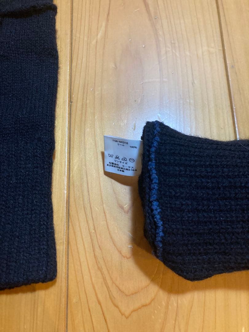 ナンバーナインnumbernine黒ブラック指なしコットン手袋グローブ指抜き