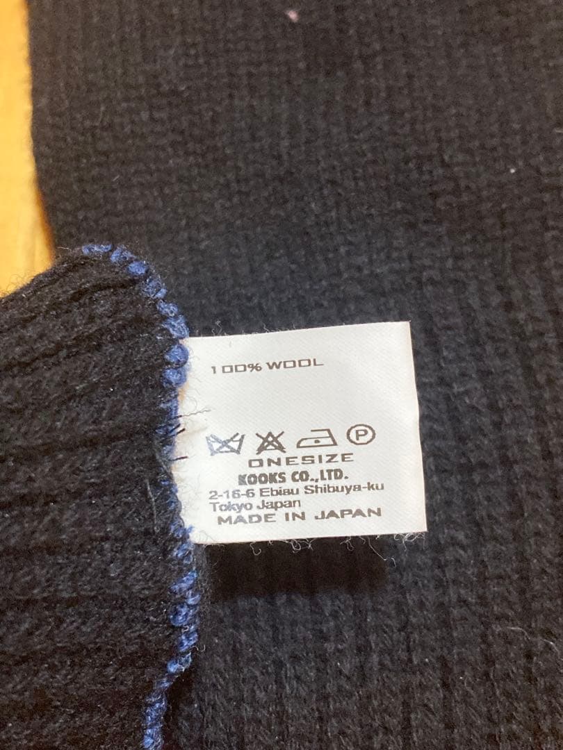 ナンバーナインnumbernine黒ブラック指なしコットン手袋グローブ指抜き