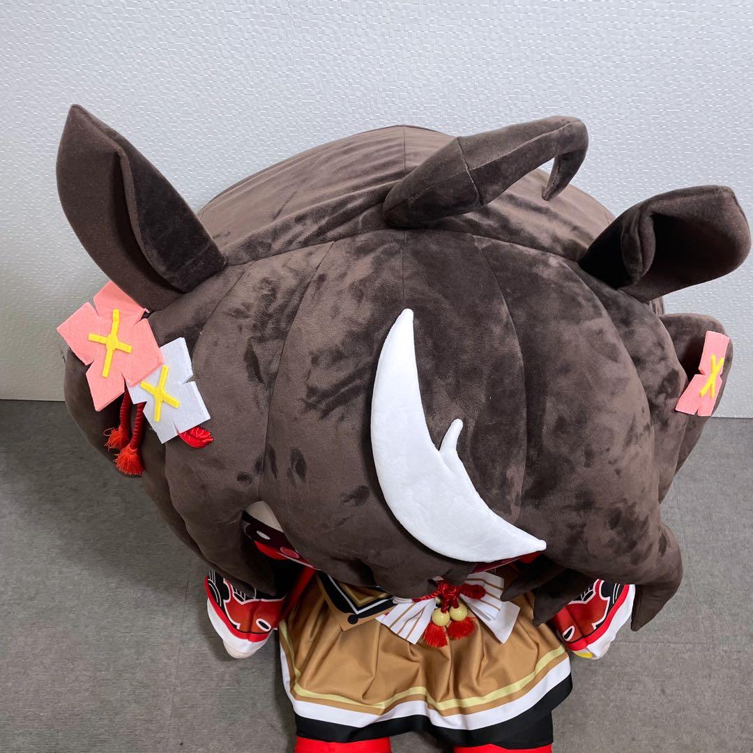 ウマ娘 どきゅーと 超特大ぬいぐるみ キタサンブラック 完全受注生産終了品