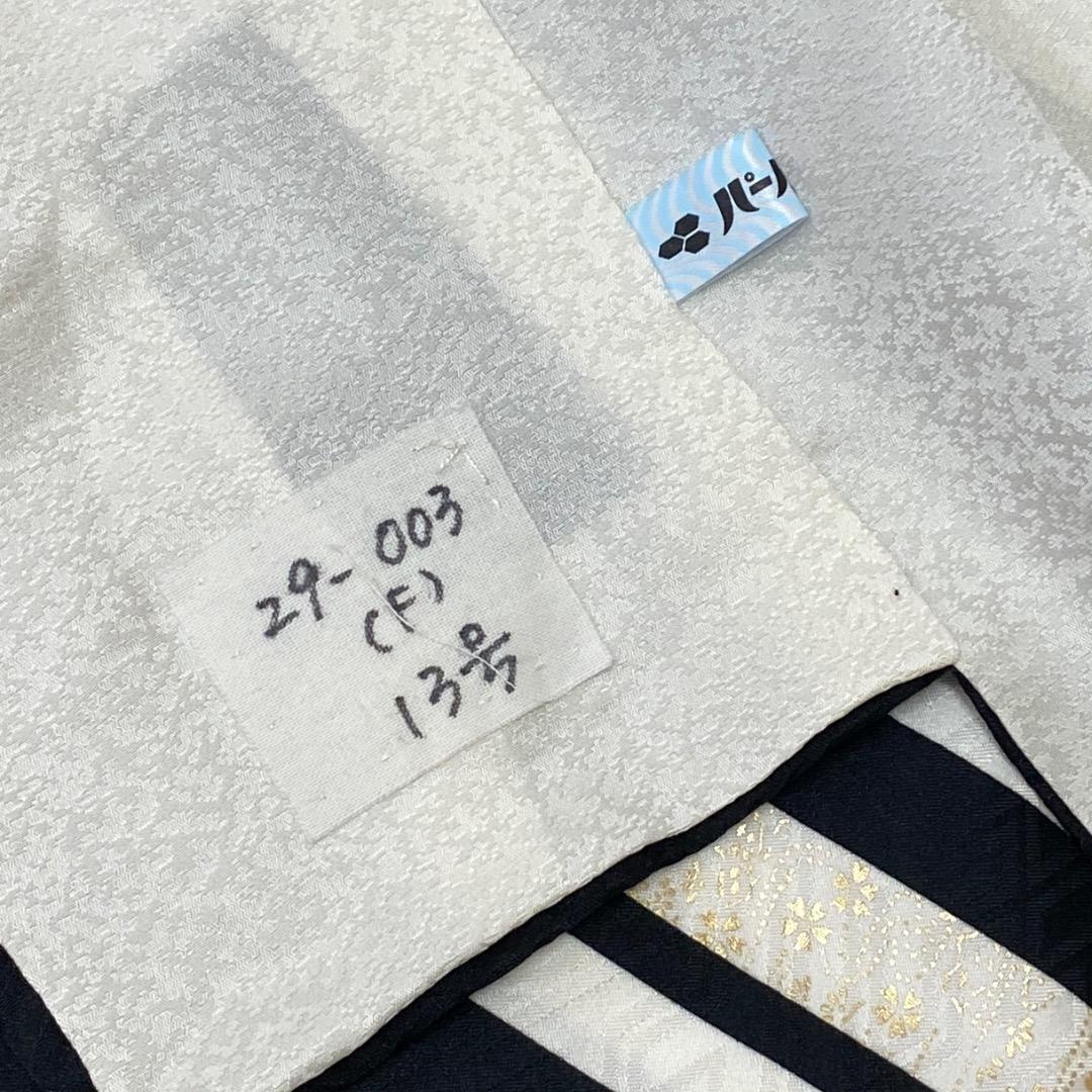 ⭐︎K0687 正絹 振袖 レンタル店放出品 黒色 ガード加工 古典柄 13号