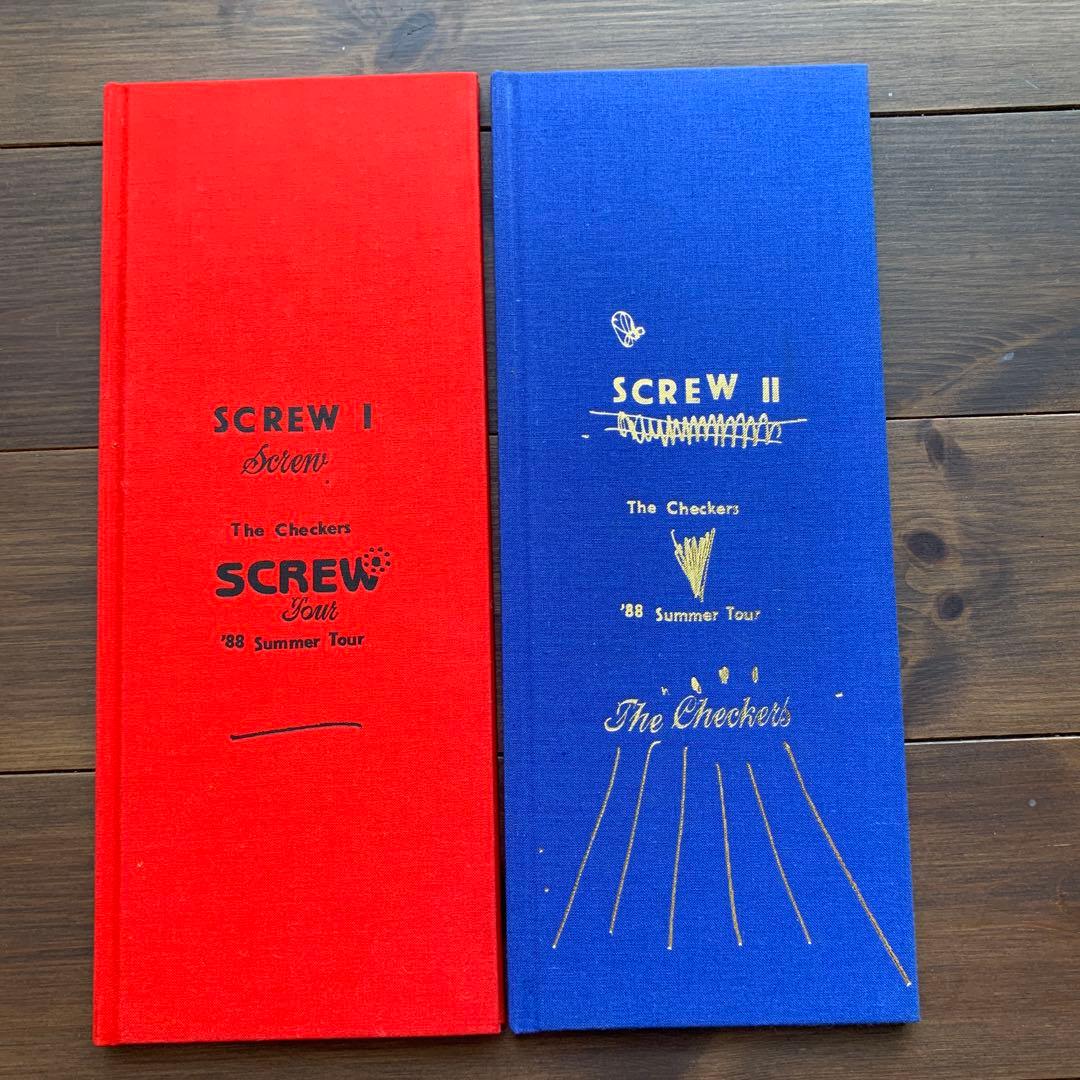 チェッカーズ　ツアーパンフレット　7冊セット