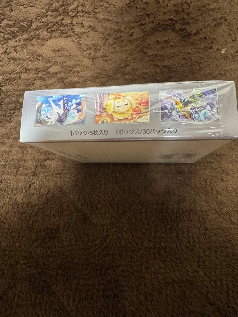 シュリンク付き 1BOX ポケモンカードゲーム ステラミラクル