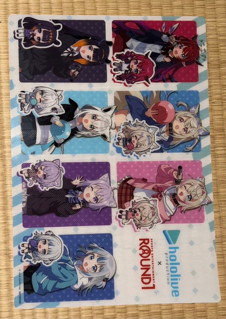 ホロライブ × ROUND1 クリアファイル 4枚入
