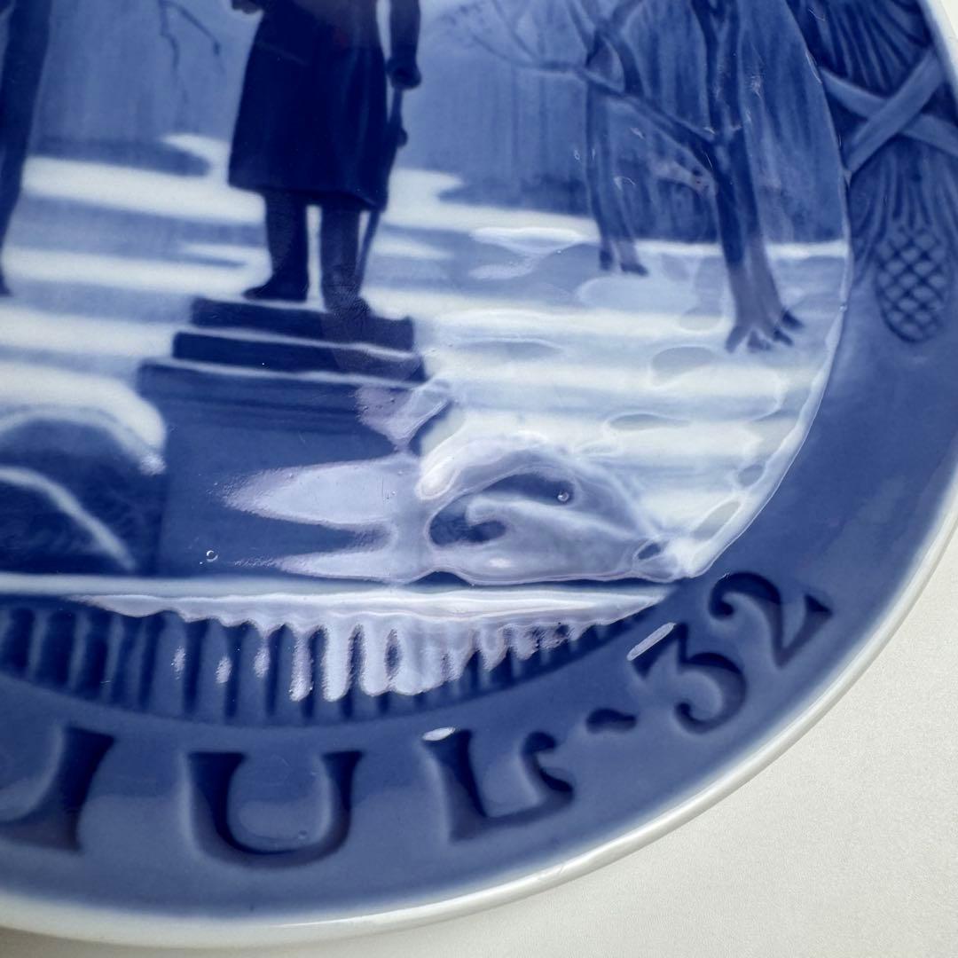 ロイヤルコペンハーゲン　1932年　イヤープレート