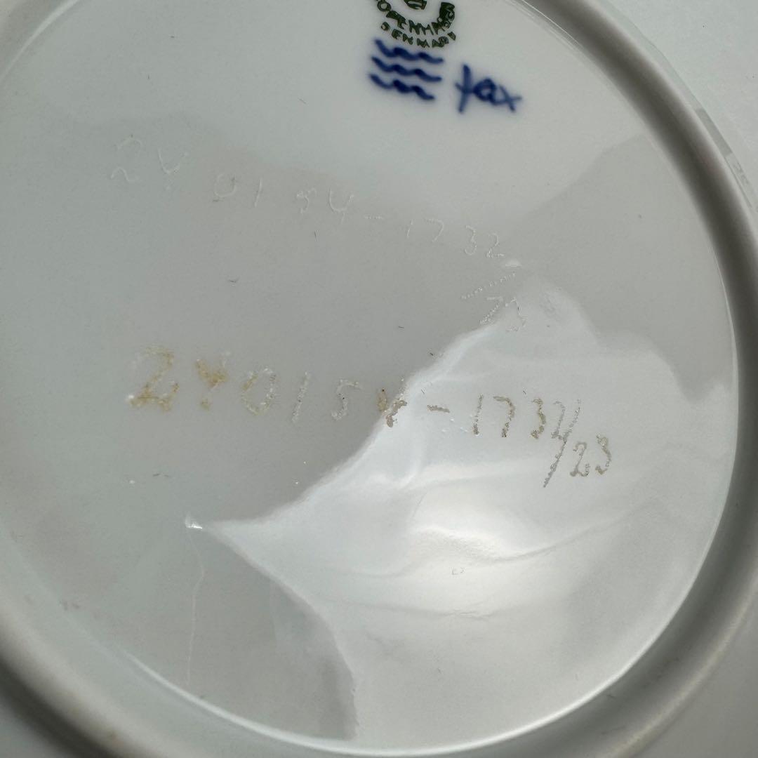 ロイヤルコペンハーゲン　1932年　イヤープレート