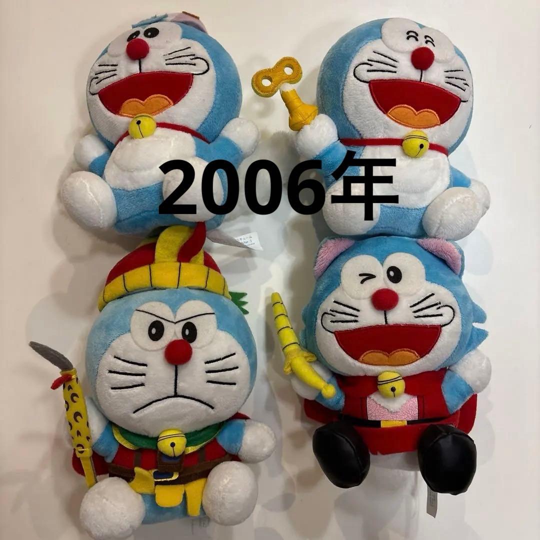 激レア　ドラえもん　映画コスチューム　ぬいぐるみ　平成レトロ