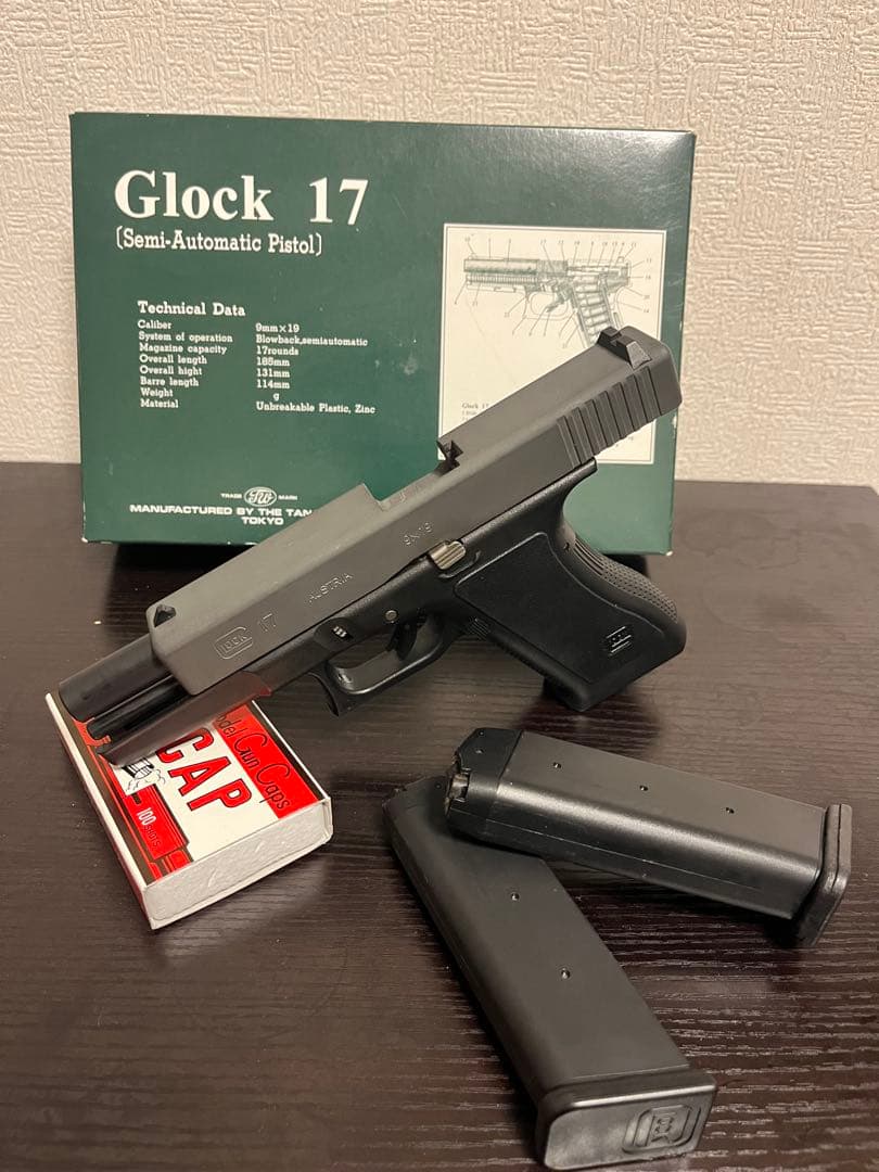 タナカワークス　グロック17 モデルガン