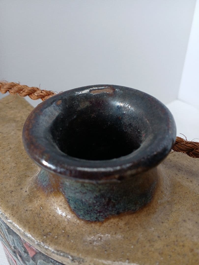 琉球壺屋焼　小橋川清正　抱瓶