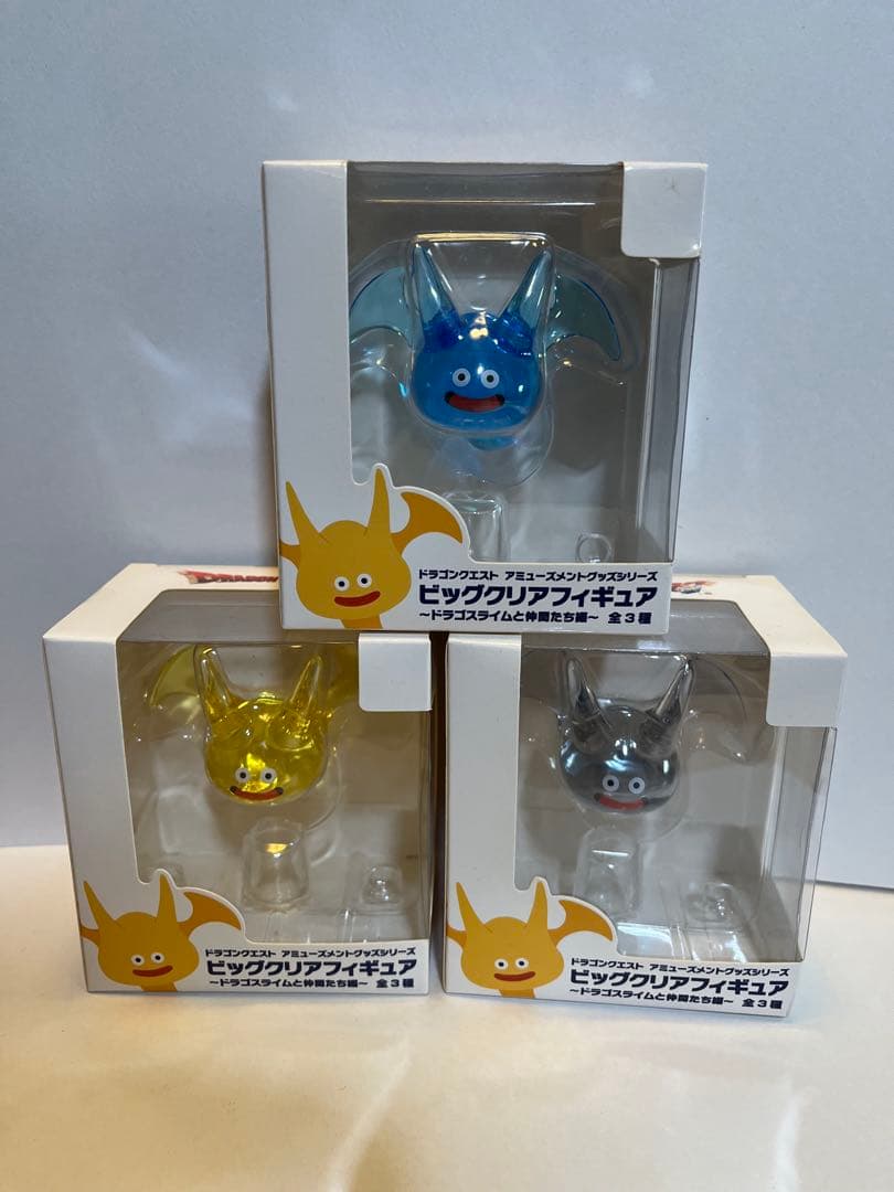 ドラゴンクエスト　ビッグクリアフィギュア7点セット