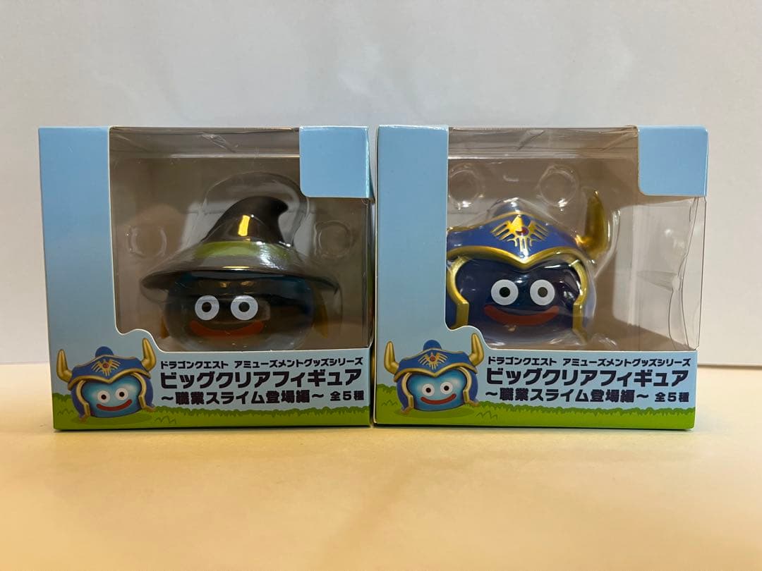 ドラゴンクエスト　ビッグクリアフィギュア7点セット