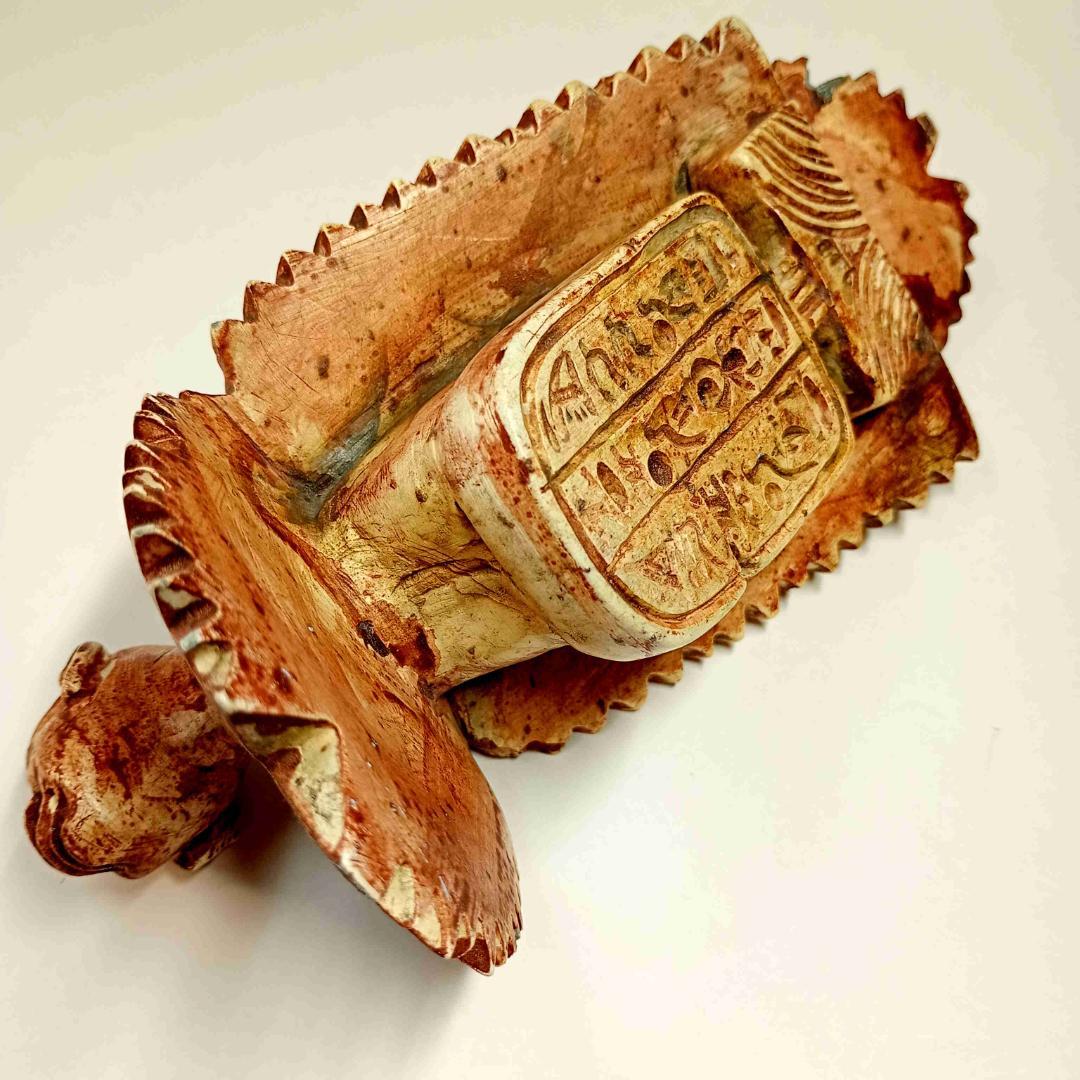 人面亀 ヒエログリフ 象形文字 ファラオ 復活 彫像 鉱石 古美術 安産 お守り