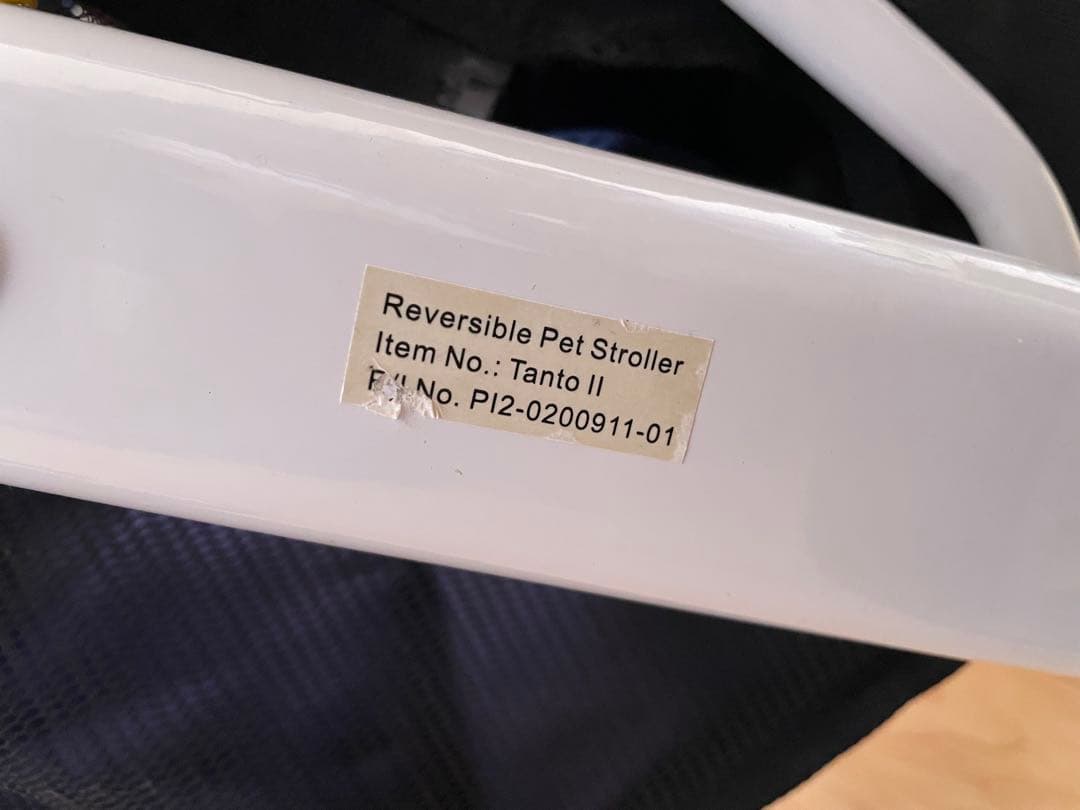 Piccolo cane ペットカート TANTO2 ワインレッド