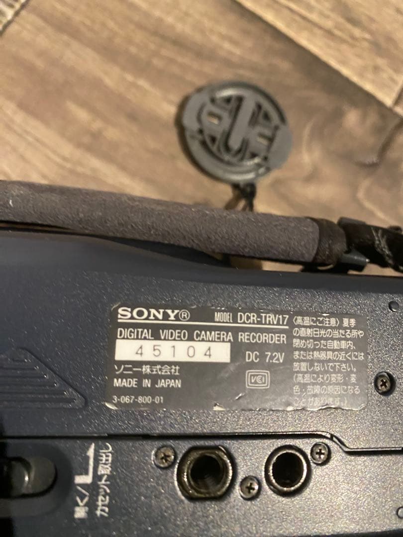 SONY Digital Handycam 本体