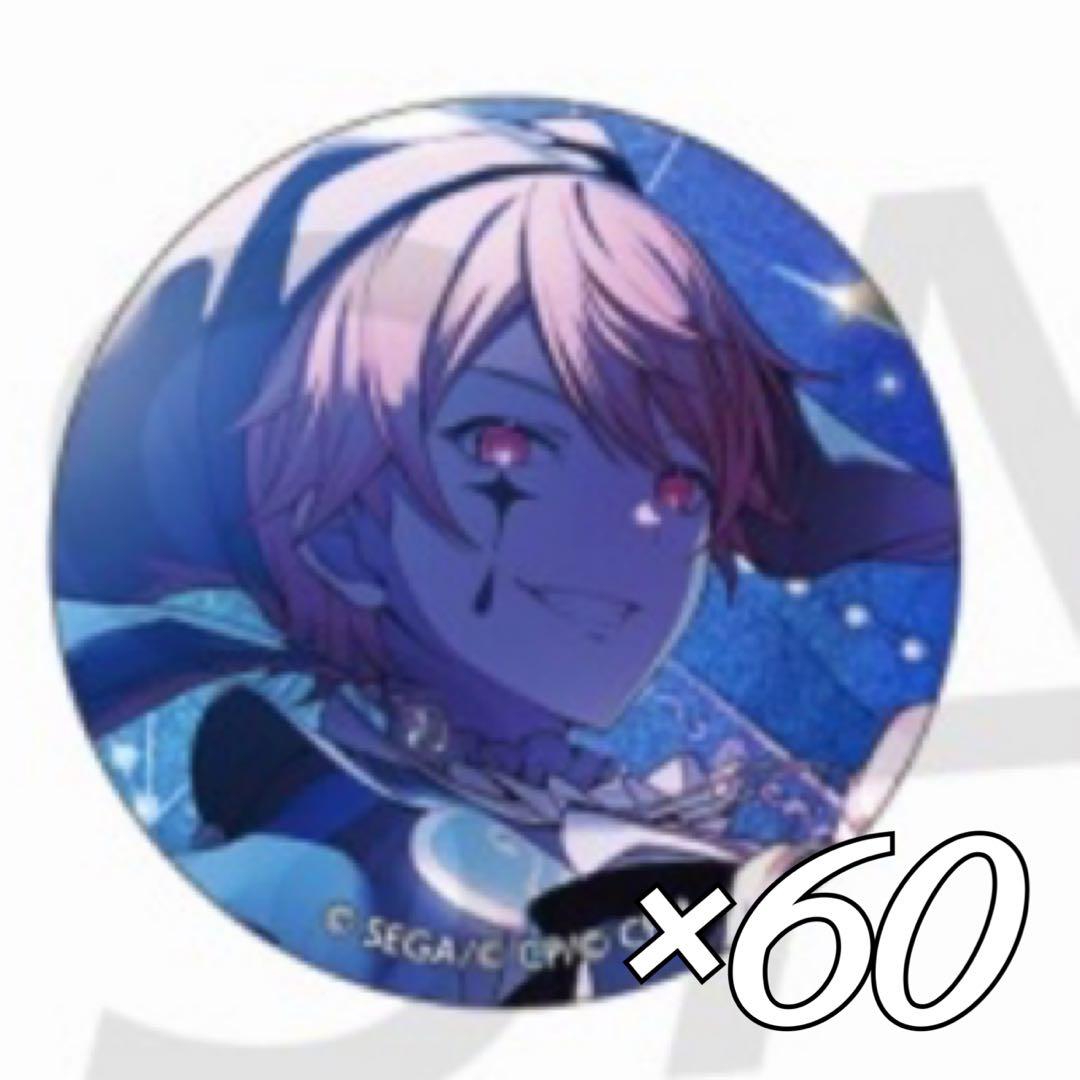 プロセカ 天馬司 缶バッジ