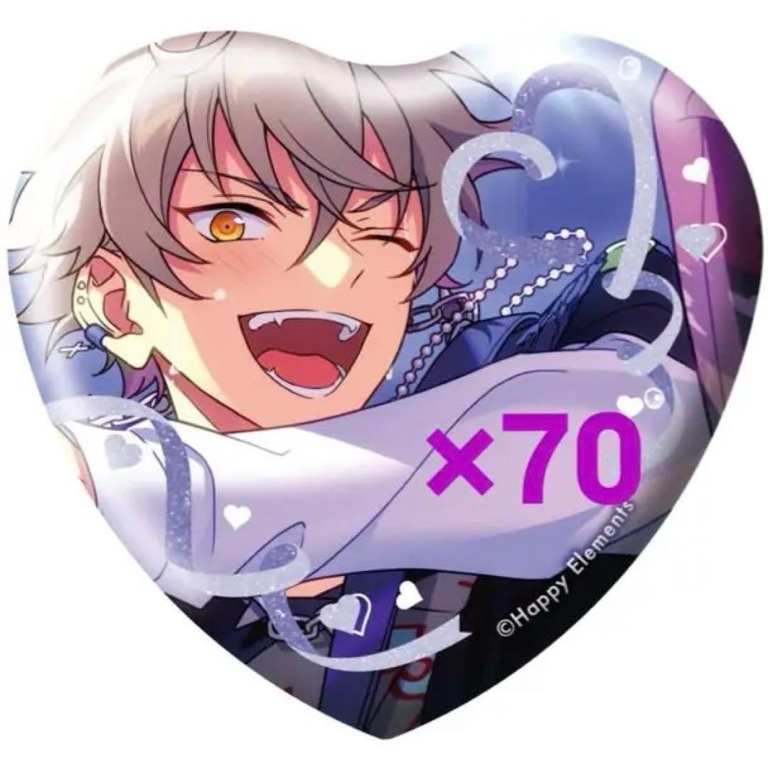 大神晃牙 あんスタ ホワイトデー 缶バッジ ハート型缶バッジセット x70