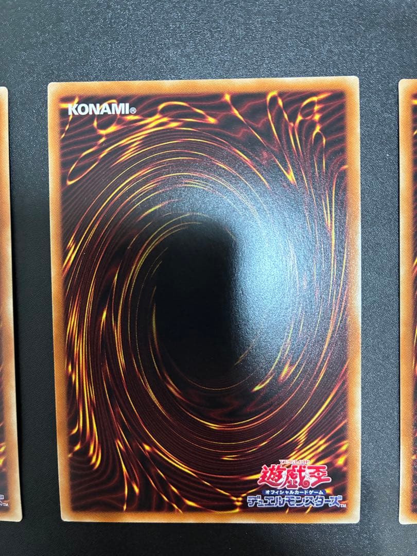 遊戯王　サイバー・ドラゴン　20thレア3枚セット