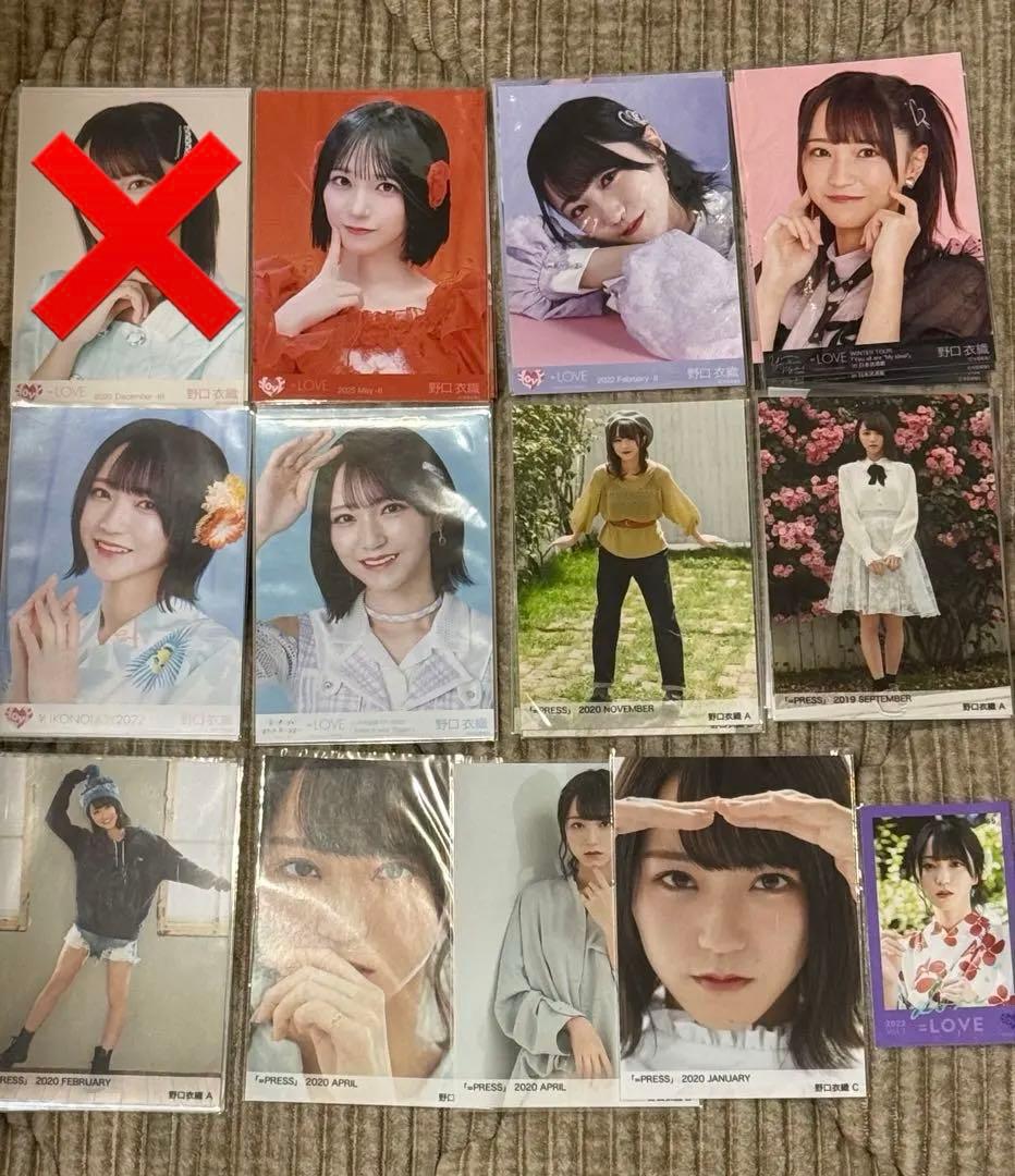 ぶるーうぇーぶ