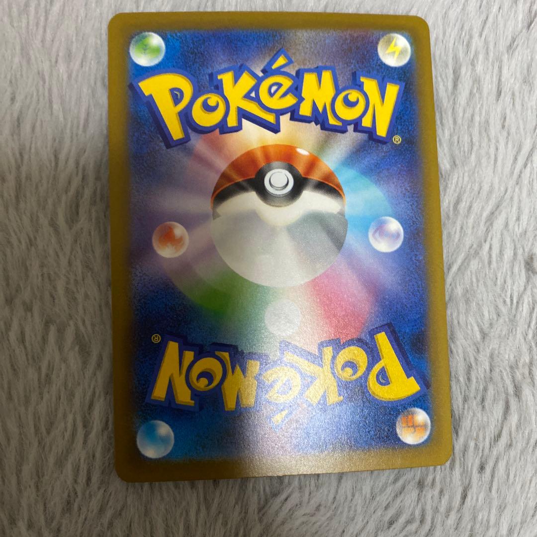 【最安】ポケカ　メガゲンガーex sar