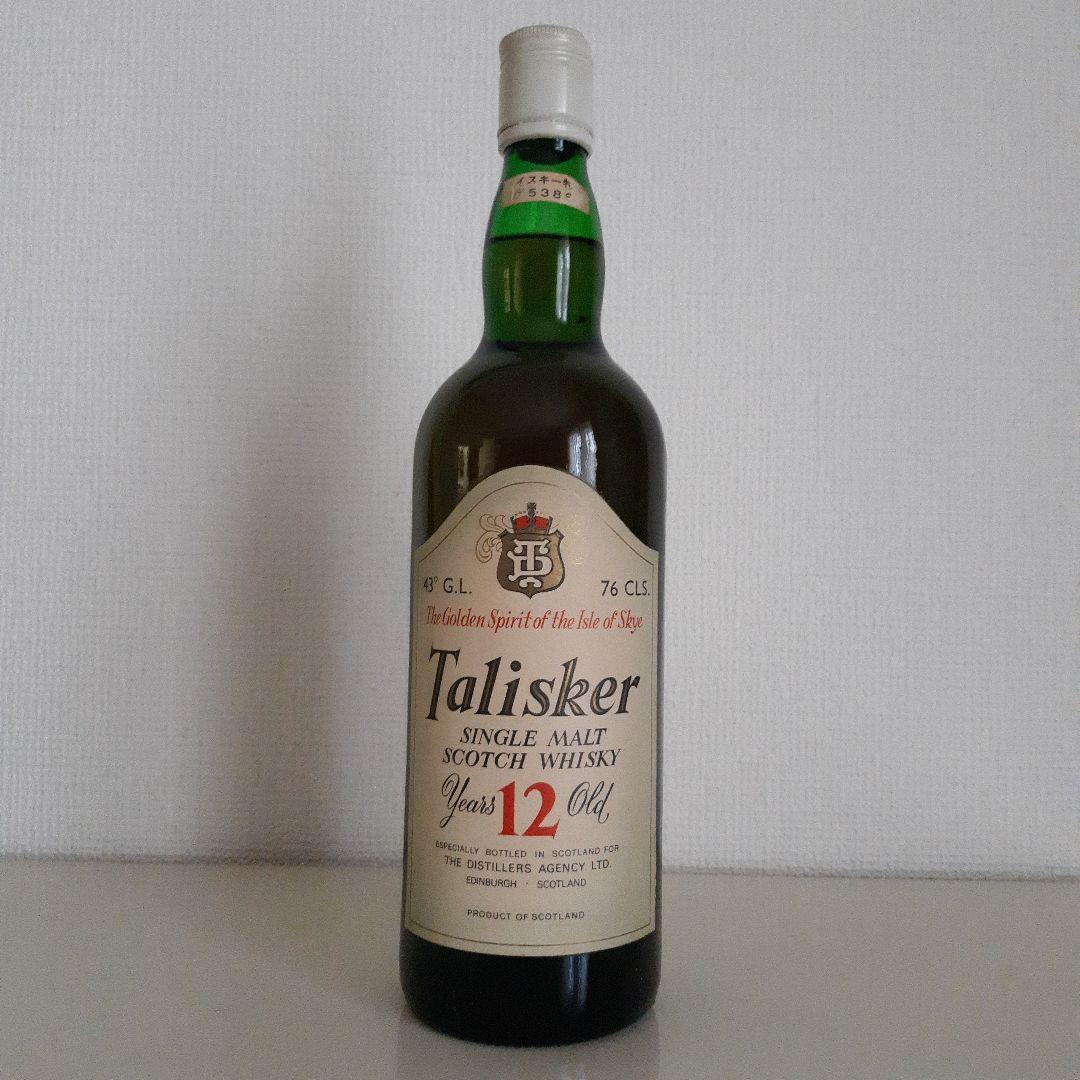 タリスカー　12年　TDラベル　43％　760ml　ウイスキー特級