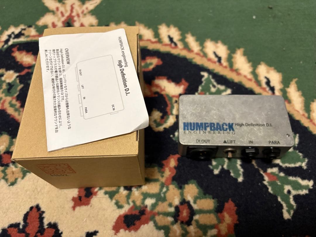 ギター HUMPBACK ENGINEERING/HDDI