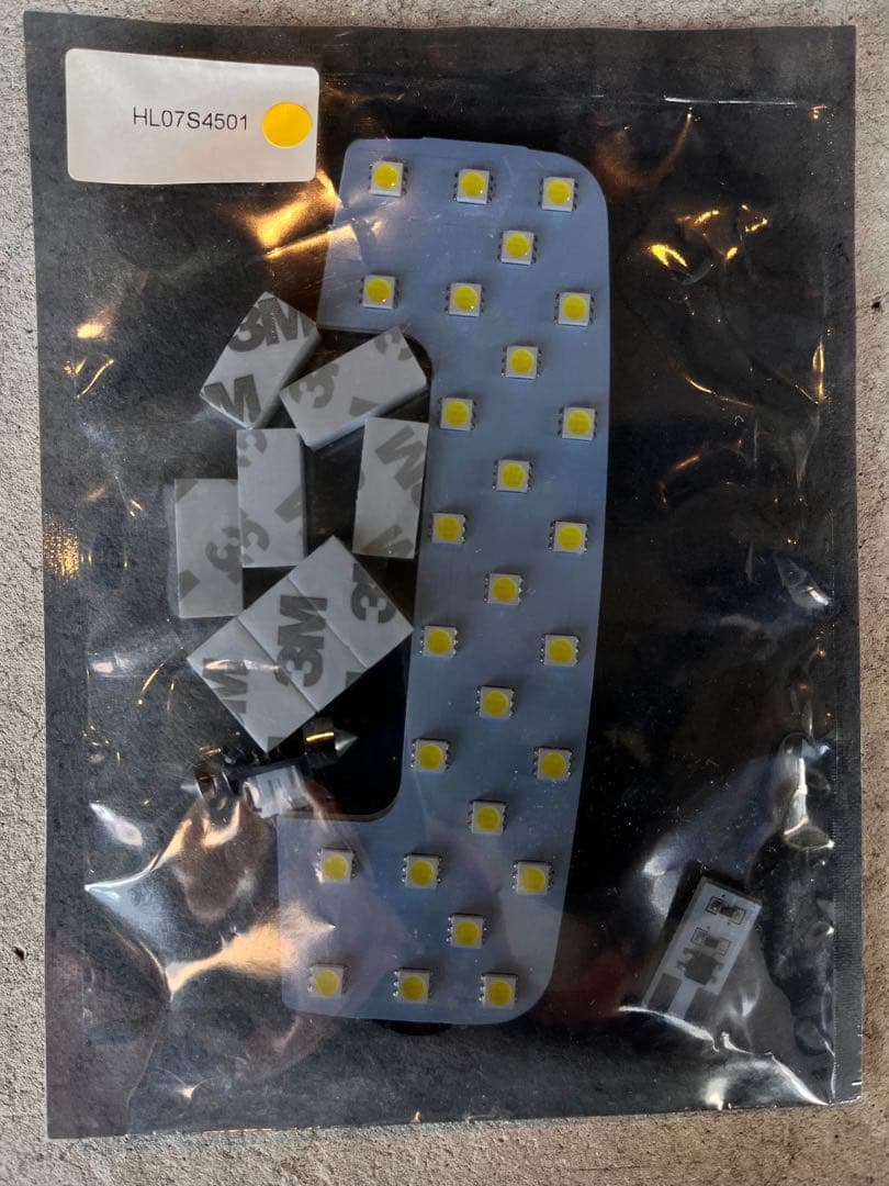 LED フロントウインカー JB64/74　LEDルームランプキット等セット！