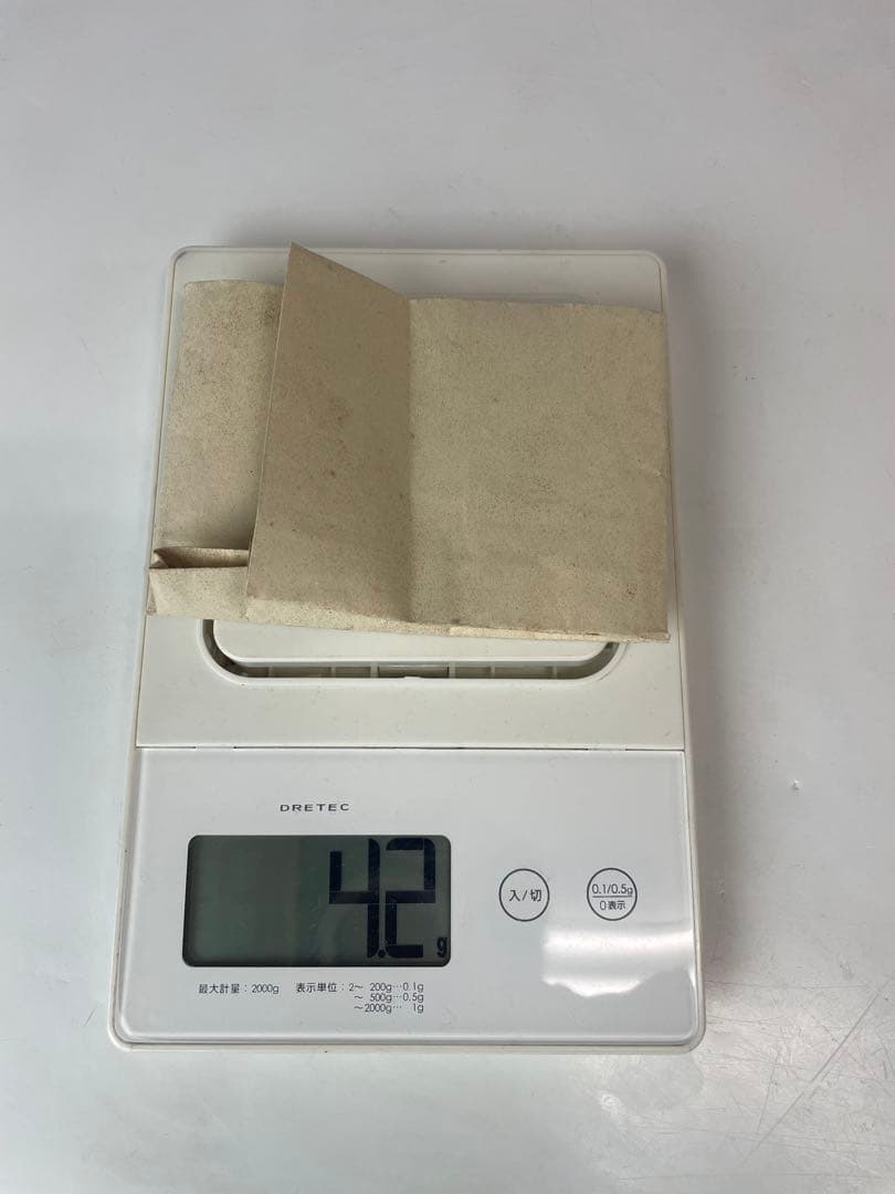 純金？金色の粉末 約19.6g 金粉