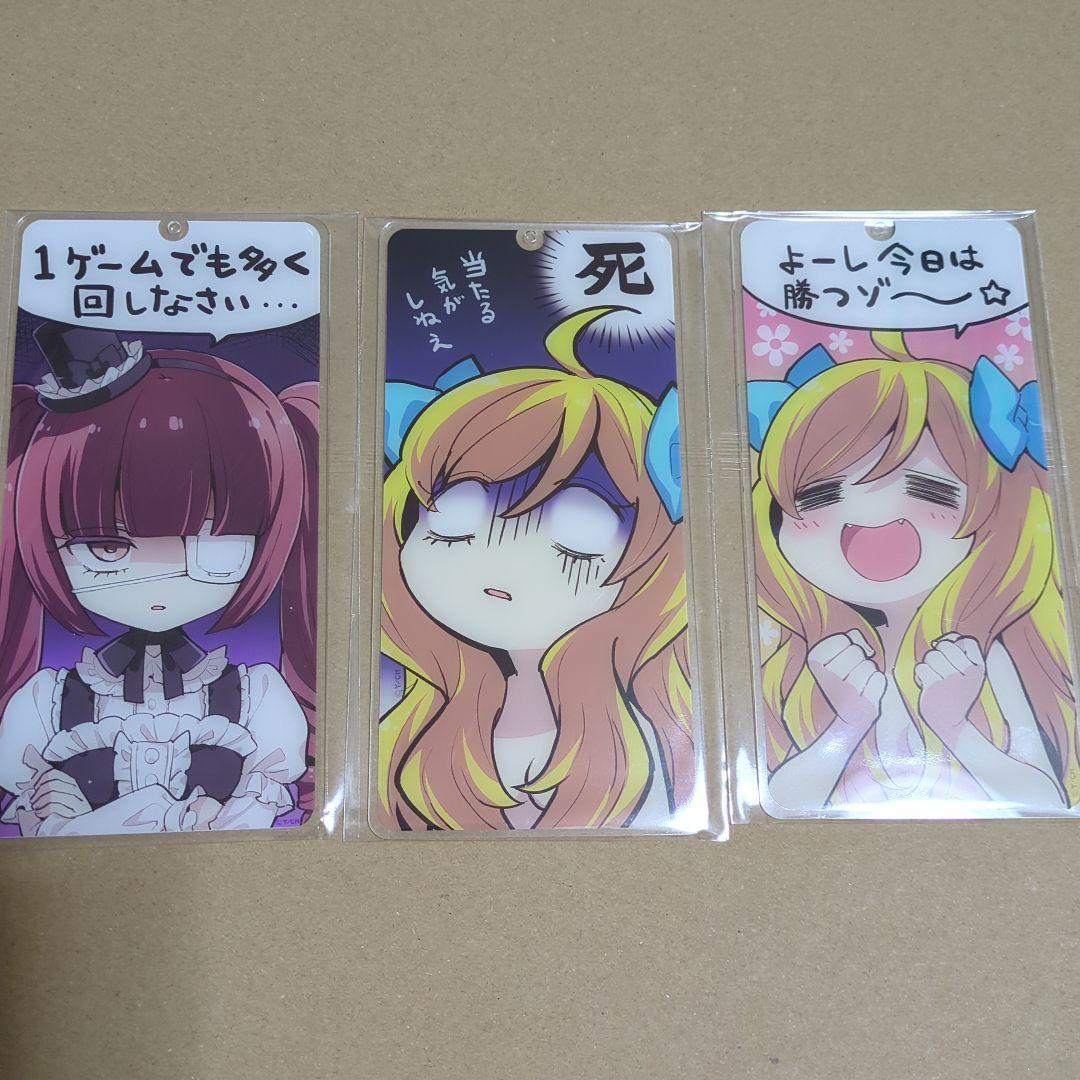 こみトレ ユキヲ 福のれん AliceGarden スロふだ 新作3種セット