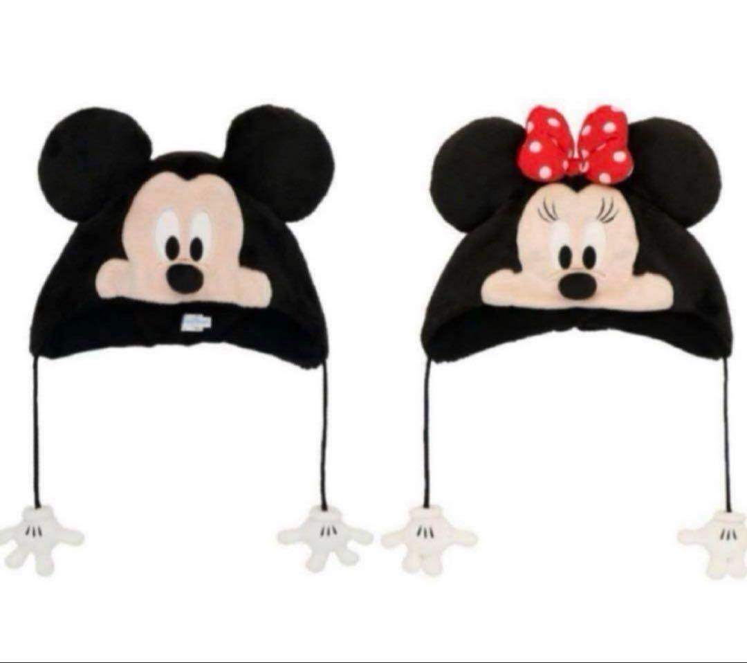 ディズニー　ミキミニ　ファンキャップ