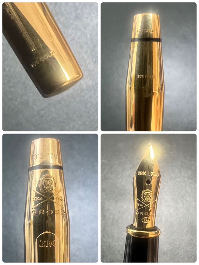 【期間限定！5万円引き！】世界限定170本！CROSS万年筆