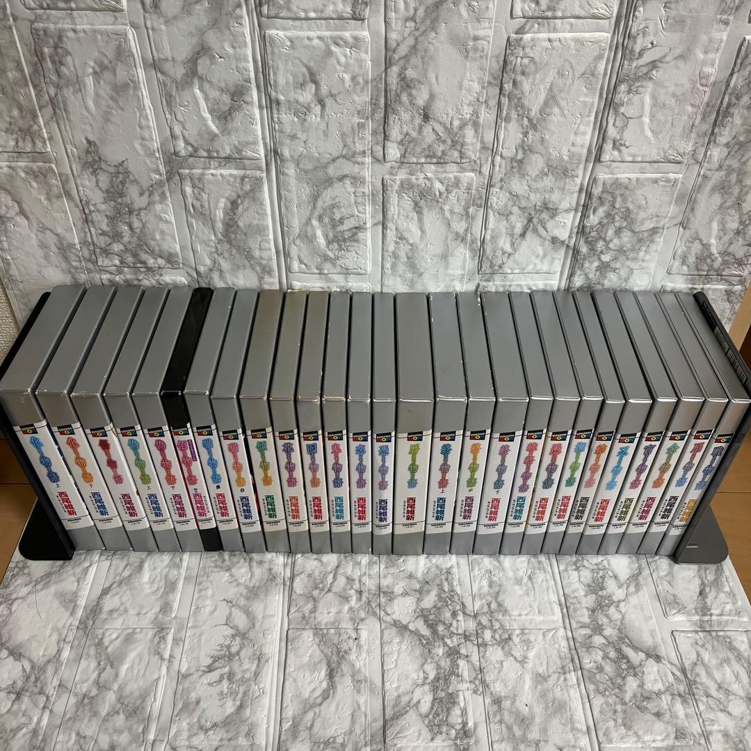 27冊セット 物語シリーズ 西尾維新 送料無料