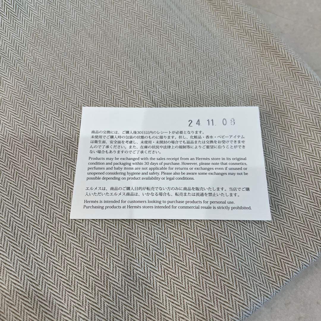 エルメス　空箱　ケリー25 付属品あり