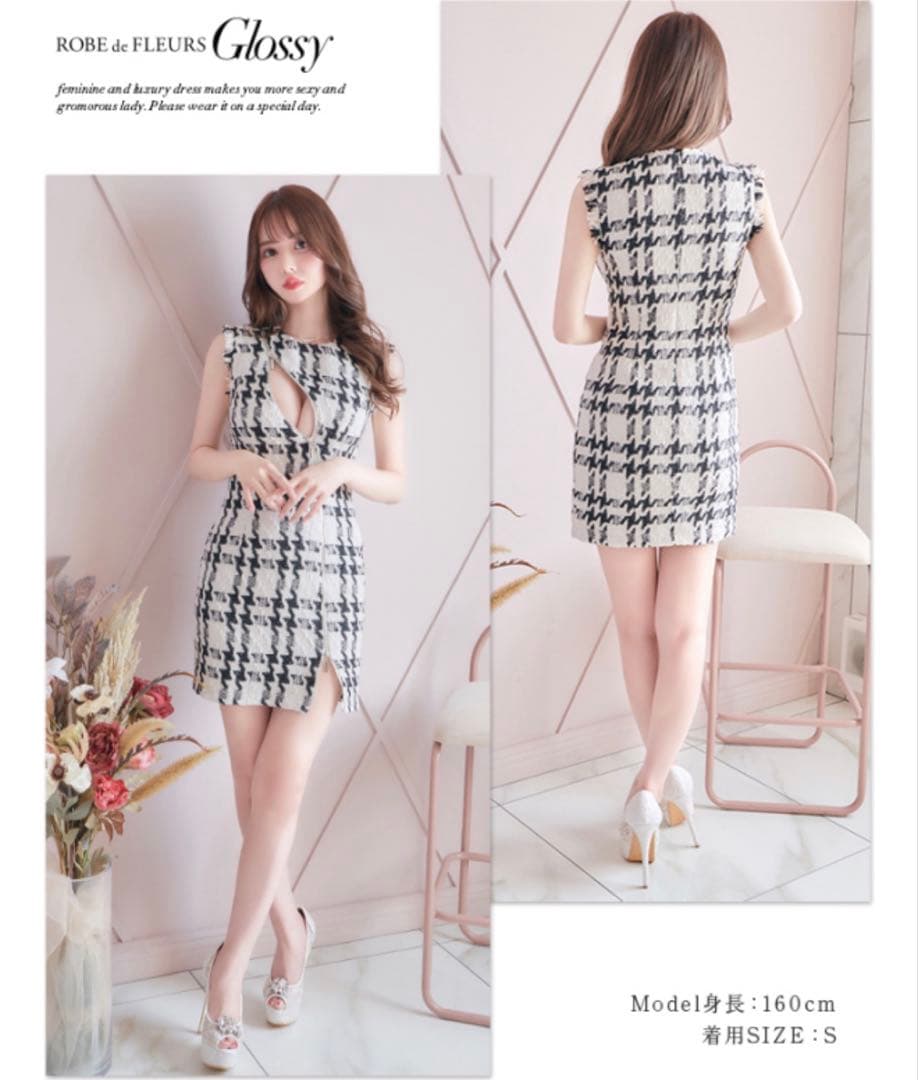 ROBE de FLEURS ジッパー×ラメツイードタイトミニキャバドレス　白