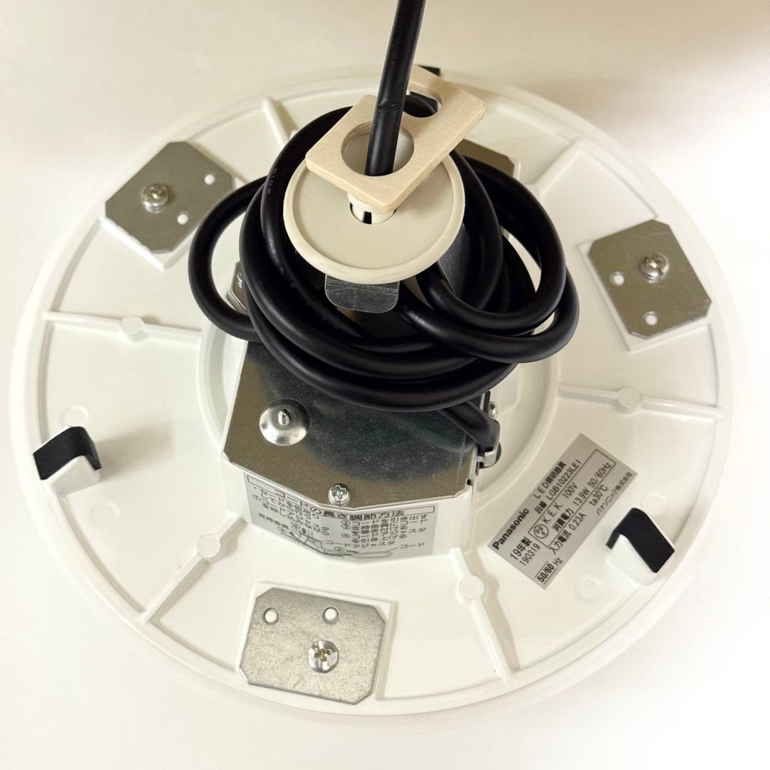 【美品✨】Panasonic ダイニング用ペンダント LGB10223LE1