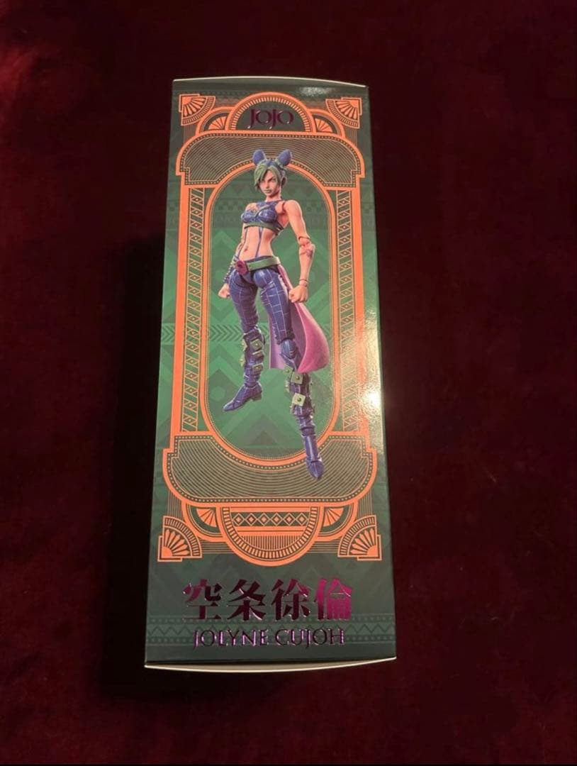 超像可動　空条徐倫　ストーンフリーセット