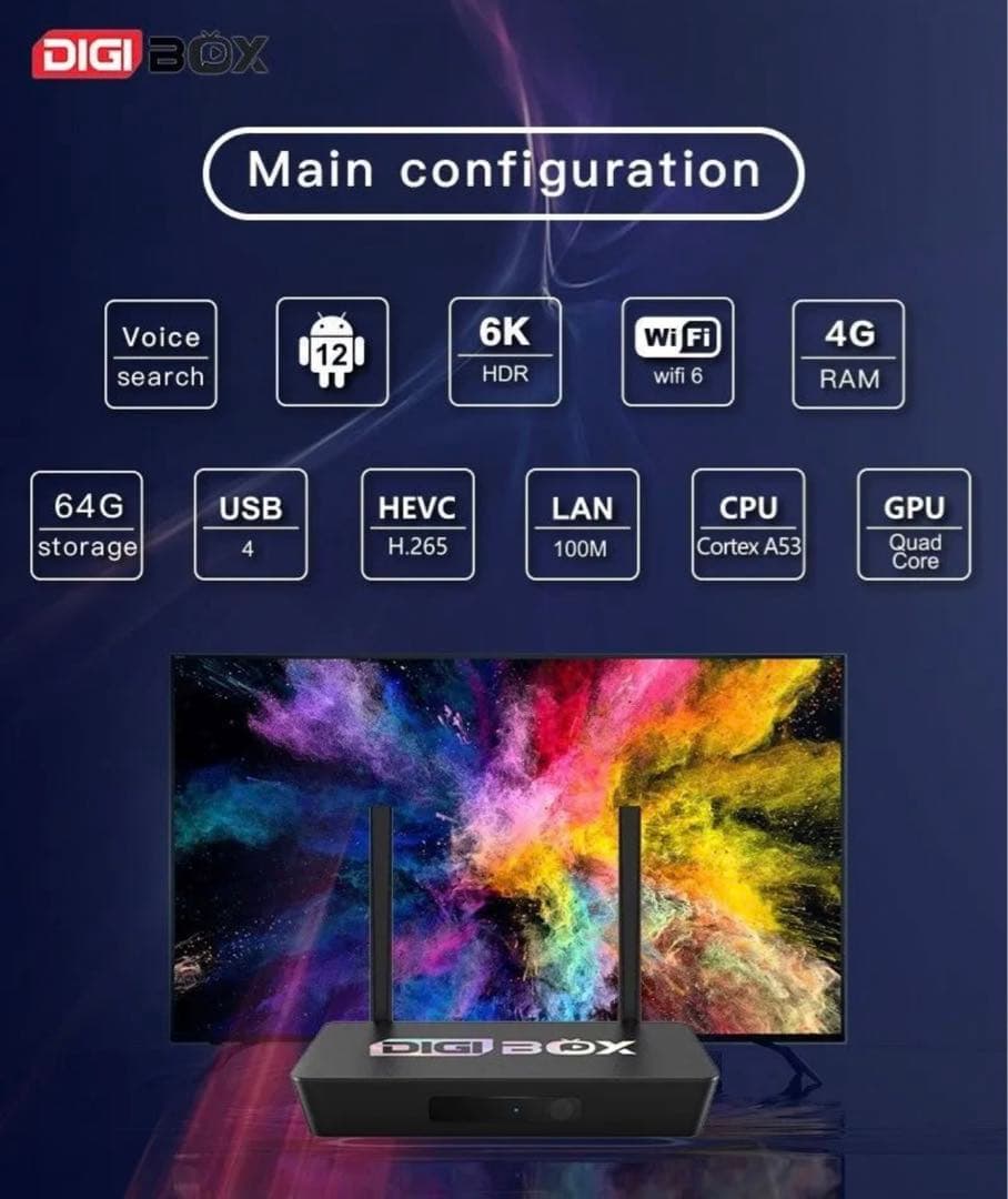 最も人気のあるテレビボックスDIGIBOX D3 PLUS ライブテレビボックス