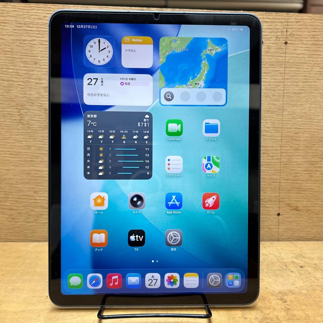 値下！iPad Air 第5世 Wi-Fi + Cellular 64GB 美品