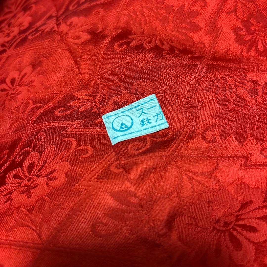 セミアンティーク 振袖7点セット 正絹部分絞りに箔使い　 赤黒白 華やか古典美