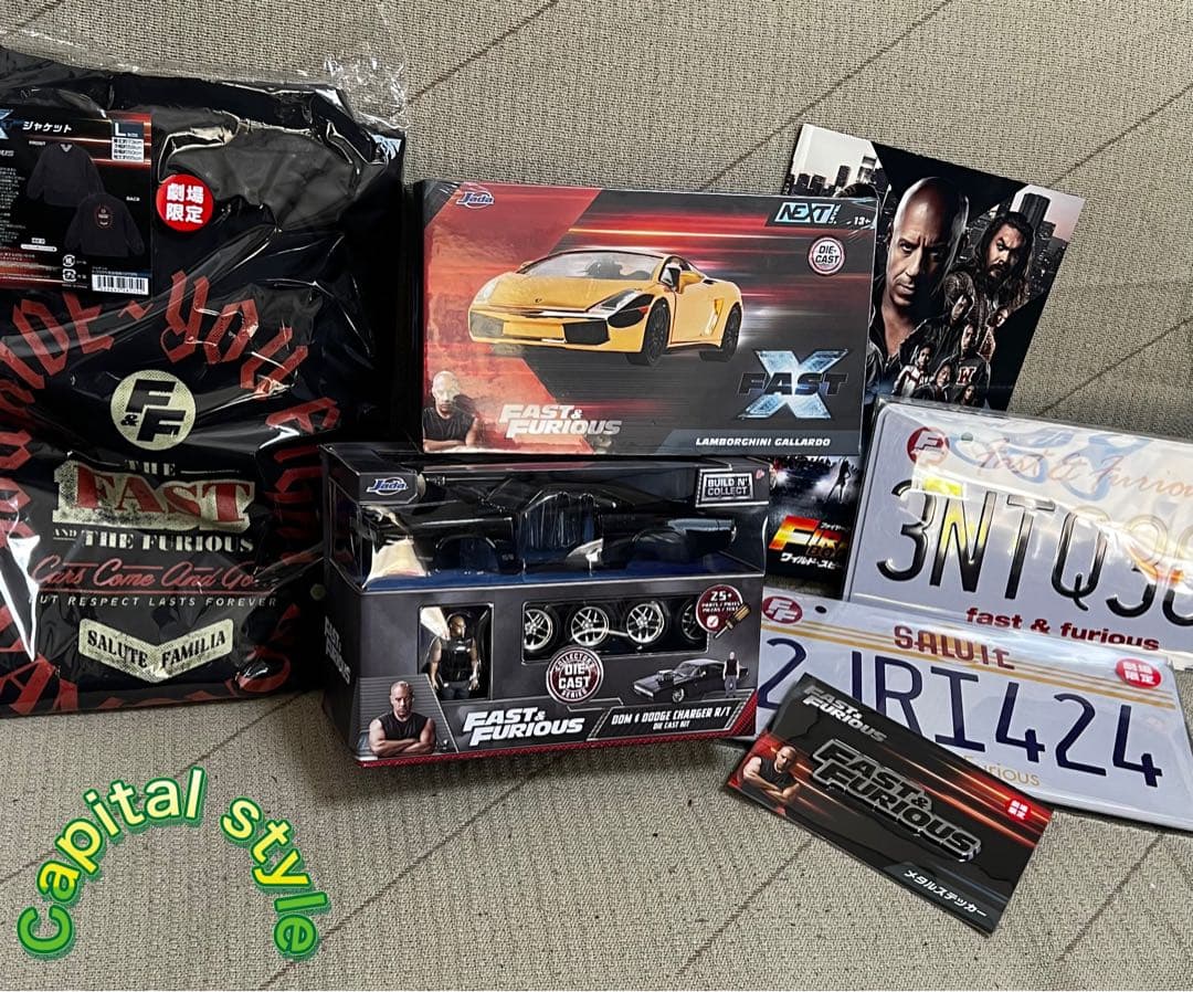 ワイルドスピード　ダイキャストカー　ランボルギーニ ゴールドバージョン おまけ付