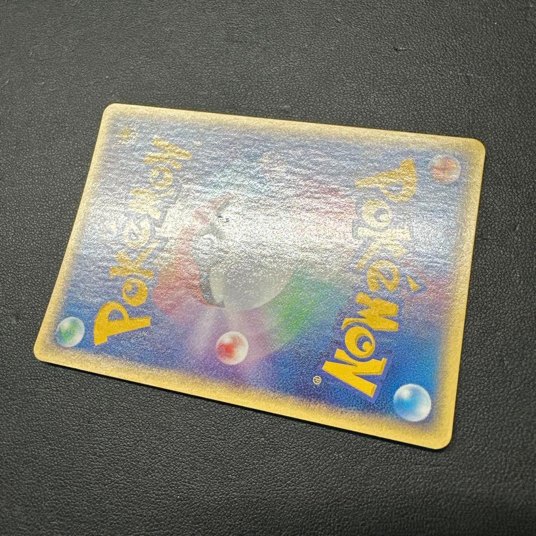 レジスチルex PROMO ポケモンカードプレイヤーズクラブ PLAYプロモカ…