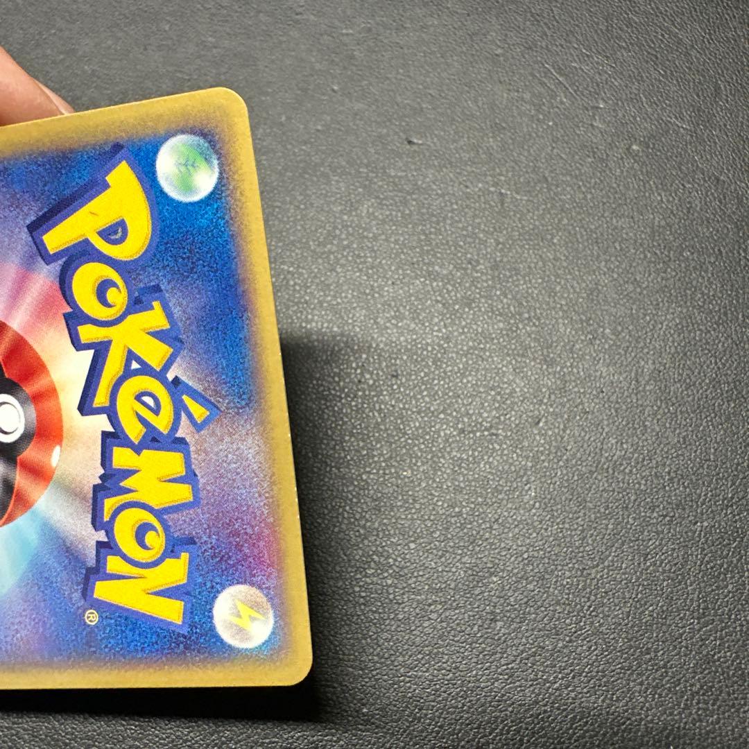 レジスチルex PROMO ポケモンカードプレイヤーズクラブ PLAYプロモカ…